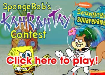 Spongebob Kahrahtay contest