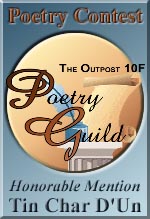 Honourable Mention - July 2004